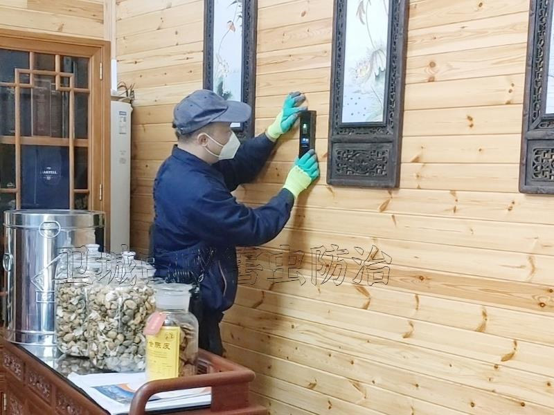 惠州市白蚁防治中心-卫城专业技师团队携高端白蚁检测设备上门检测
